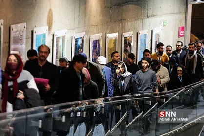 نخستین روز چهل و یکمین جشنواره بین&zwnj;المللی فیلم فجر