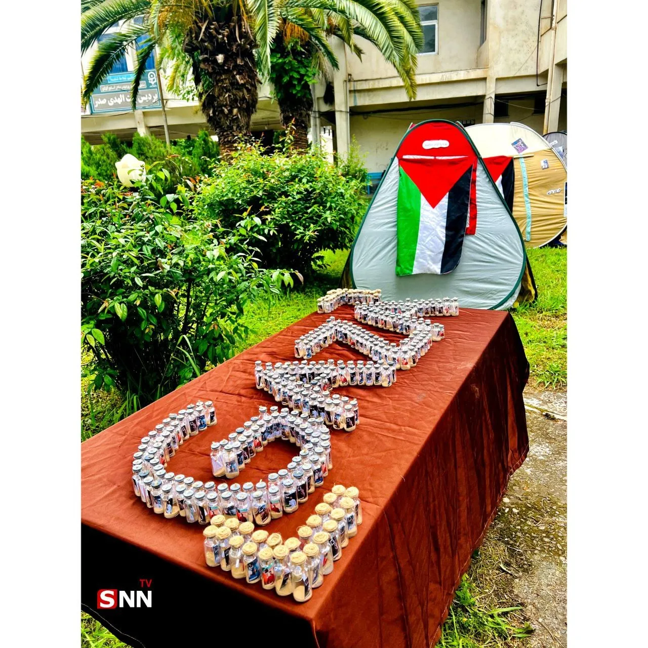 دانشجویان فعال گیلانی به حمایت از آزادی خواهی دانشجویان جهان و همبستگی با ملت مظلوم فلسطین، پرداختند.