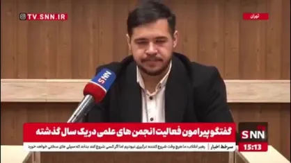 قنبری: در ایران ۴۵ روز طول می&zwnj;کشد تا یک کسب و کار راه&zwnj;اندازی کنید اما در عراق با وجود عقب&zwnj;تر بودن زیرساخت&zwnj;ها ۷ روزه است