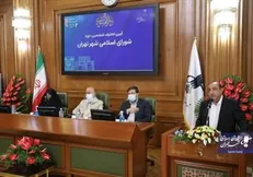 آغاز مراسم تحلیف ششمین دوره شورای اسلامی شهر تهران