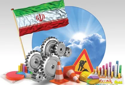 صعود ایران در چهل سال؛ پیشرفت در میان بحران&zwnj;ها و تحریم&zwnj;ها