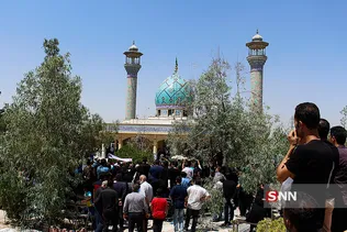 بنیتا