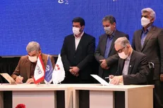 تفاهم‌نامه همکاری دانشگاه صنعتی بیرجند با سازمان اکتشافات معدنی به امضا رسید