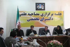 سایه سنگین اعمال سلیقه بر مصاحبه دکتری/ آیا عدالت تحصیلی روز به‌روز کم‌رنگ‌تر می‌شود؟