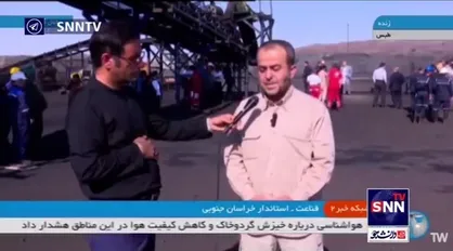 ۱۴ نفر همچنان در معدنجو محبوس هستند