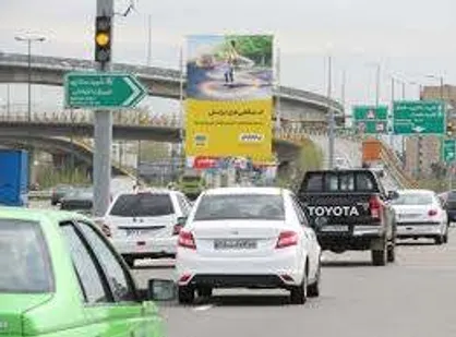 استقرار یگان امداد در ورودی و خروجی&zwnj;های تهران