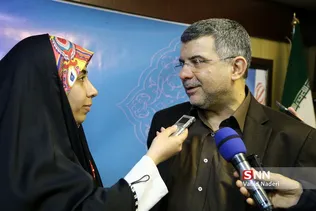 حریرچی
