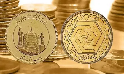 هشدار به خریداران سکه؛ ربع&zwnj;سکه در محدوده پرریسک قرار گرفت