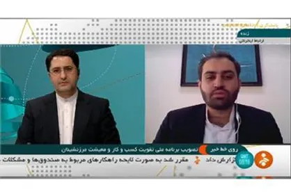 توسعه معیشت استان&zwnj;ها و شهر&zwnj;های مرزی اولویت اساسی دولت سیزدهم و وزارت کار است