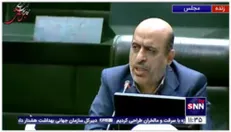 عضو کمیسیون شوراها در مجلس: آقای نیکزاد اگر فیش ۸۰ میلیونی مربوط به مجلس، صحت دارد اعلام کنید وگرنه شفاف سازی کنید