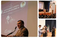 ارتقاء شغلی تعدادی از کارکنان شهرداری تهران