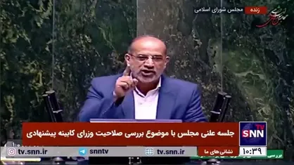میرمحمدی، نماینده موافق: برنامه پزشکیان برنامه هفتم و سیاست&zwnj;&zwj;&zwnj;های ابلاغی است/ معنای دولت وفاق ملی سهم&zwnj;خواهی نیست