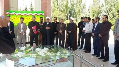 گلزار شهدای گمنام دانشگاه آزاد کرمان غبارروبی شد