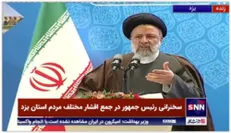 رئیسی: بانک ها اموال و کارخانجاتی که دارند را یا فعال کنند یا واگذار؛ ثروت ملی نباید فریز شود