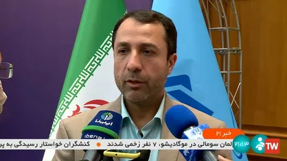 جزئیات تسهیل وثائق وام&zwnj;های خرد تا ۲۰۰ ملیون تومان مبتنی بر اعتبارسنجی