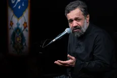 مداحی ویژه «اربعین» (۱۴)؛ «ای پسر فاطمه من زائرم...» محمود کریمی + صوت