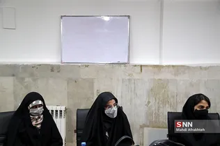 سیال