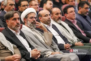 سردار