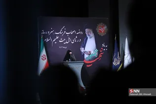 وحدت