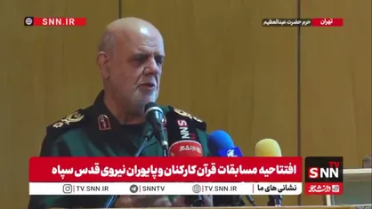 سردار مسجدی: نقطه اشتراک جریان&zwnj;های مختلف مقاومت&zwnj; &laquo;مبارزه با آمریکایی&zwnj;ها و صهیونیست&zwnj;ها&raquo; به عنوان دشمن واقعی بشریت، انسانیت و مسلمانان است