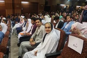ازدواج دانشجویی