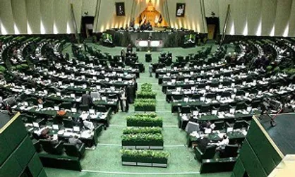 اسامی نمایندگانی که برای شفافیت رأی&zwnj;شان اعلام آمادگی کردند