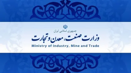 روند تولید در کشور به صورت عادی ادامه دارد