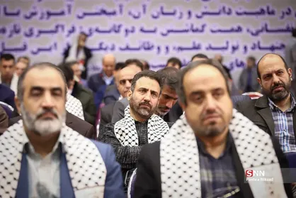 میراث چمران/ مسیری که با دانش، ایمان و خدمت ترسیم شد