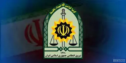 دو انتصاب جدید در معاونت اجتماعی ناجا