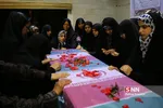 مراسم احیای شب نوزدهم ماه رمضان در دانشگاه تهران