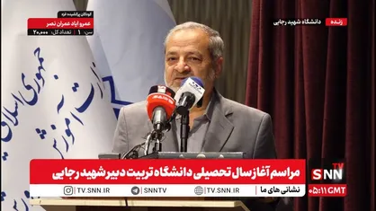 کاظمی: ساختار نظام آموزشی ما برای ۵۰ سال قبل است که باید اصلاح شود/ با یک لشکر فارغ التحصیل بیکارِ بدون مهارت مواجه&zwnj;ایم + فیلم