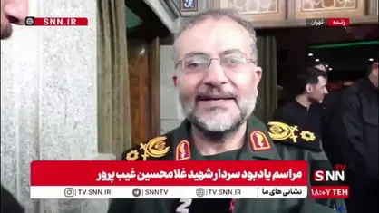 سردار سلیمانی: شهید غیب&zwnj;پرور با ۴۶ سال مجاهدت و خدمت به انقلاب اسلامی به درجه شهادت نائل شد