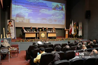 اجلاس بین المللی همبسنگی با کودکان فلسطینی