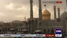 حرم کریمه اهل بیت (ع) ساعتی قبل از ورود پیکر شهدای خدمت