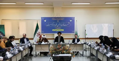 تشریح برنامه&zwnj;های حرم حضرت معصومه (س) در دهه کرامت/ اجتماع ۷ هزار دانشجوی دختر از سراسر کشور در حرم اخت الرضا