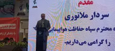 فعال‌سازی فرودگاه پیام البرز برای افزایش تاب‌آوری پایتخت / بهسازی باند پروازی پس از ۳۰ سال