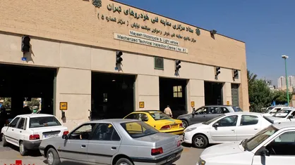 ورود سازمان بازرسی به موضوع خرید و فروش غیرقانونی برگه معاینه فنی