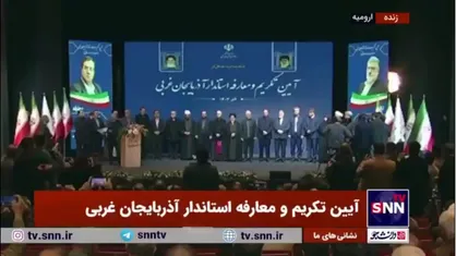 اعطای حکم انتصاب رضا رحمانی استاندار جدید آذربایجان غربی توسط وزیر کشور
