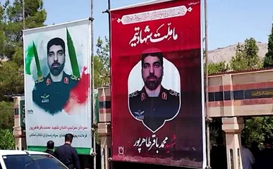 مراسم پرشور چهلمین روز شهادت سردار طاهرپور در خرم‌آباد برگزار شد+فیلم