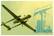 حمله پهپادی حزب‌الله علیه نظامیان صهیونیست