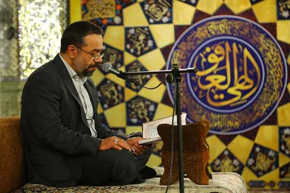 مناجات شعبانیه محمودکریمی در حرم مطهر رضوی