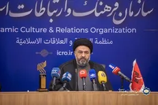 اختتامیه نهمین جایزه جهانی اربعین ۷ بهمن برگزار می‌شود/حضور ۳۸ کشور با بیش از ۱۲ هزار اثر