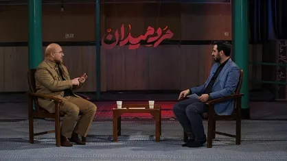 روایت قالیباف از روز تدفین حاج احمد کاظمی و روز تدفین حاج قاسم