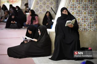 عرفه