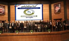 اسامی پژوهشگران برتر دانشگاه تحصیلات تکمیلی صنعتی و فناوری پیشرفته کرمان اعلام شد
