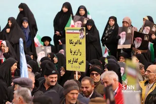 تجمع مردم تهران در دفاع از امنیت، ثبات و اقتدار ایران