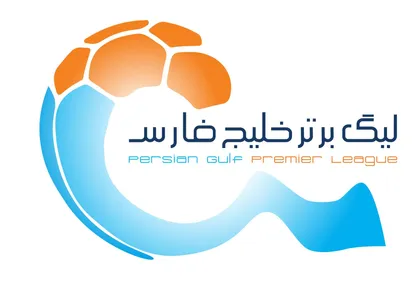 فوتبال ایران ورشکست شده است؟