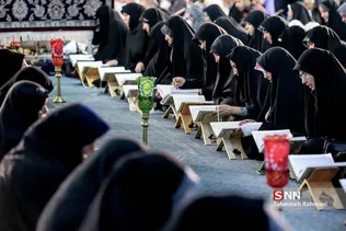 جزء خوانی قرآن کریم در حرم حضرت عبدالعظیم(ع)