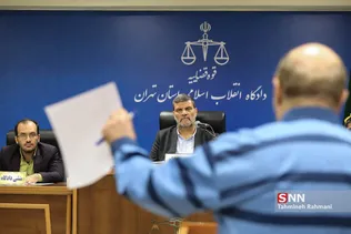 چهارمین جلسه رسیدگی به اتهامات علیرضا زیبا حالت منفرد