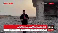 گزارش میدانی از دکل مخابراتی آسیب‌دیده در شهرستان سیریک + فیلم